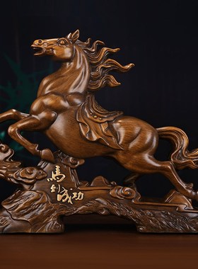 马到成功马摆件生肖马工艺品老板领导办公室桌书T房装饰品乔迁摆