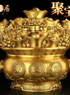 纯铜聚宝b盆摆件黄铜袋元宝存钱罐客厅财位铜储蓄罐大号招财聚财