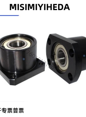 高品质轴承座 BGFSBB6204ZZ-45 BGFSBB6805ZZ-35 BGFSBB6905ZZ-35