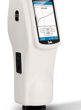 三恩驰NS800分光色差仪 触屏色差计