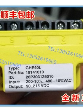 进口GHE40L 19141010 200V 480VVAC 90...215VDCNORD整流器