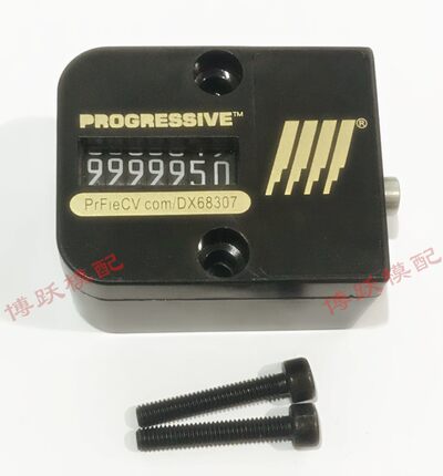 方形模具计数器 机械式7位数 耐高温 注塑机械式模具计数器