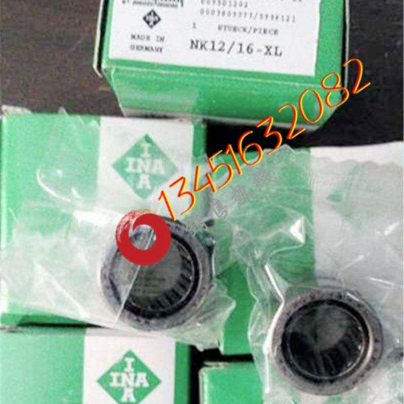 德国INA原装进口压力轴承 81107-TN K81107-TV GS811 07 WS811 07