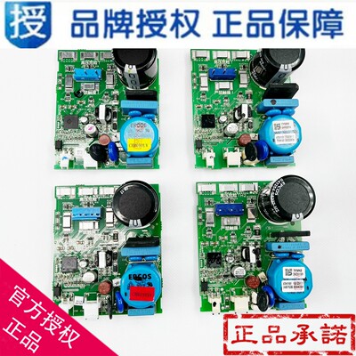 适用海尔加西贝拉冰箱压缩机CHH110SV变频板CHM090LV配件VTH1116Y