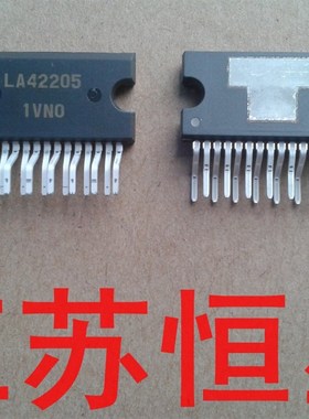 LA42205    全新正品  伴音功放块  液晶主板伴音功放