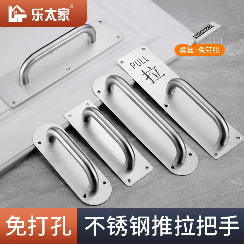 黑色加厚不锈钢大门明装拉手推拉指示牌木门钢门消防门防火门把手