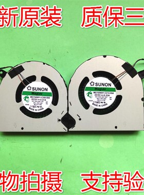适用全新戴尔  G5 SE 15 5500 5505 G3 3500散热风扇 PC01D F3DF0