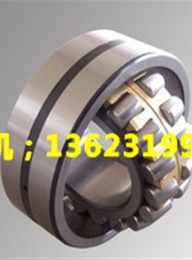 ZWZ轴承 瓦房店轴承 23228CAK/W33 3153228HK 140*250*88 P5级别