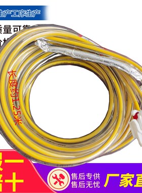 适用海信容声惠而浦冰箱化霜熔断器BCD-562WT-563WY保险丝575WYM