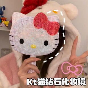 hellokitty满钻镜子DIY贴钻手持化妆镜KT猫女生手工改造镶钻石镜