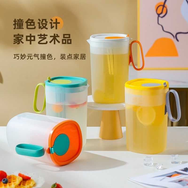 冷水壶家用耐高温果汁壶高颜值大容量冰箱水壶凉水壶饮料桶冰水壶,农用物资,苗木固定器/支撑器,淘宝优惠券,粉丝福利购,淘宝优惠卷
