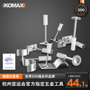 吊顶神器一体射钉专用消音枪钉钢钉炮钉m8m6装修32消防钉木龙骨钉