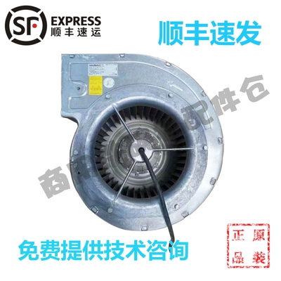 霍巴特洗碗机配件进口烘干风机 CCA CNA 高达HOBART 吹干电机马达