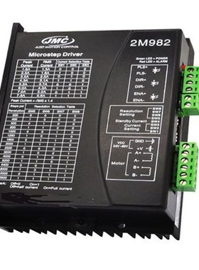 2M982雕刻机用驱动器 JMC杰美康2M982-AC两相步进电机驱动器价格