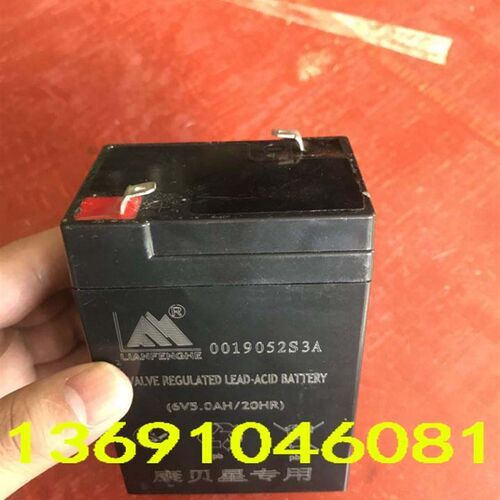 LIANFENGHE蓄电池(6V5.0AH/20HR)童车 电子秤电池 康贝星专用