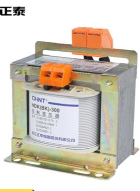 变压器 控制变压器   NDK-300VA 380 220/220 36 24 6