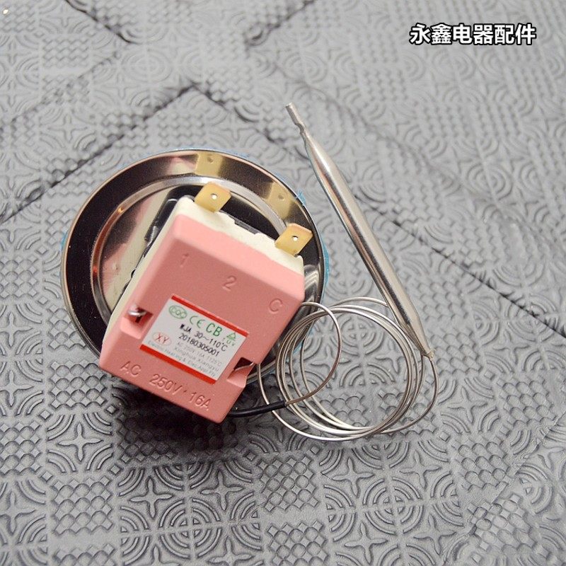 包邮 温控开关温度控制器 旋钮温控 可调式温控器30-110 50-300,橡塑材料及制品,塑料盒/塑料箱/塑料柜,淘宝优惠券,粉丝福利购,淘宝优惠卷