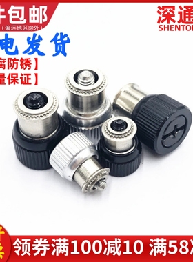 松不脱螺钉弹簧压铆面板机柜组合手拧螺丝钉PF11-M3M4M5M6