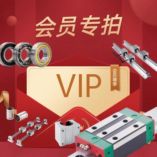 直线导轨光轴镀铬棒加工铣键槽内外缧纹台阶硬轴软轴圆柱活塞光杆
