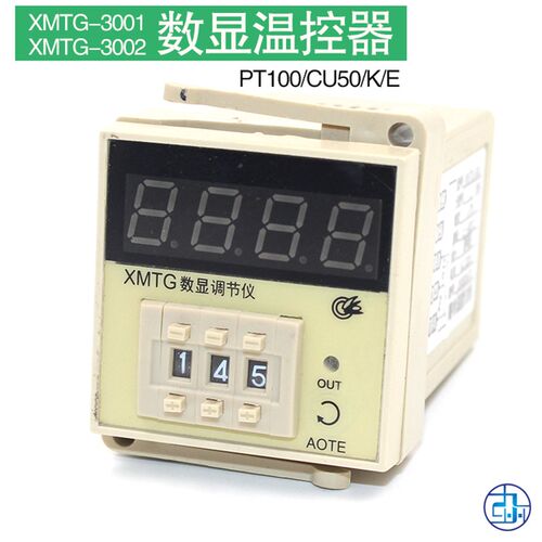 温控仪XMTG-3001 3002数显温度调节仪E K PT100 CU50温控器温控表 - 封面