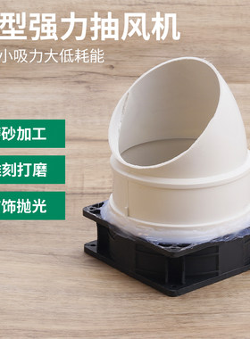家用强力抽风机微型吸尘器雕刻粉尘吸金粉回收执模台式迷你打金器