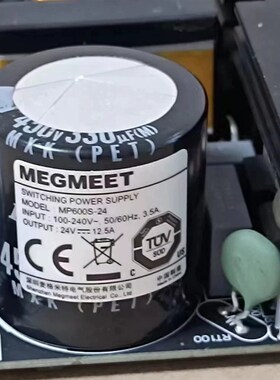 麦格米特MP600S-24内置电源板24V12.5A300W电源模块医疗设备用