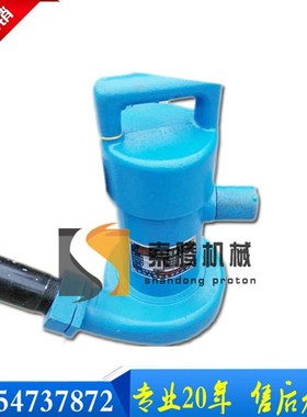 矿用风动叶片式潜水泵 排沙排污污水泵BQF-型 流量25扬程50