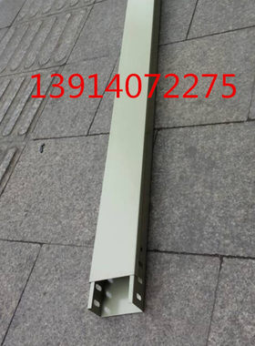 厂家直销150X100金属喷塑桥架镀锌线槽桥架烤漆电缆线槽网络桥架