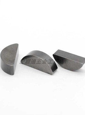 G1099半圆键164/盒装月牙键C型健半圆D键销2/2.5/3/4/5/6/8/10