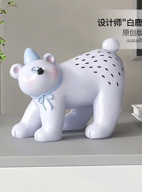 奶油风熊客厅摆件家居装饰品酒柜餐边柜桌面N新年礼物乔迁新居礼