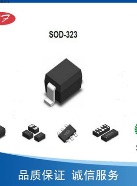 ESD静电二极管PESD1IVN24-AX-ES容值15pF无铅环保特卖
