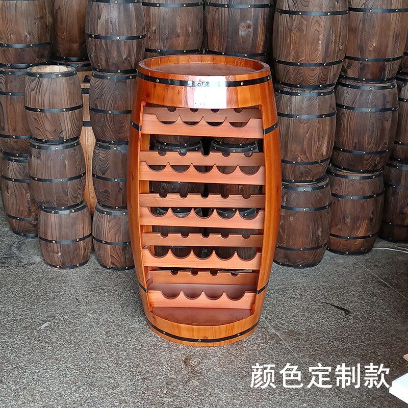 酒桶装饰橡木桶红酒架 q储酒柜展示柜仿古酒桶实木酒吧酒庄酒桶架