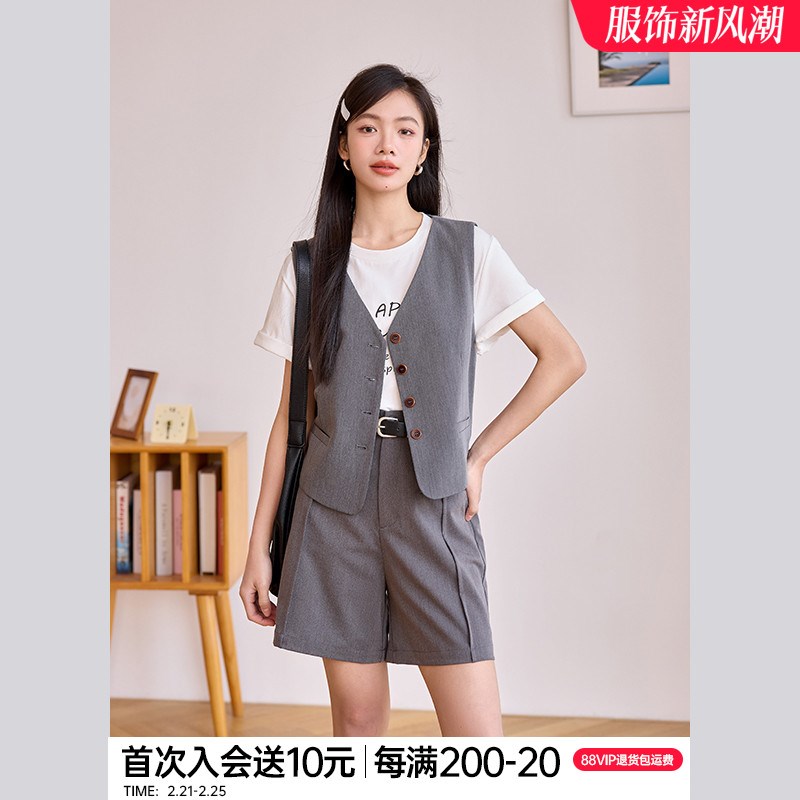 小个子奈格薇儿灰色西装马夹女春秋2025新款职场通勤气质外穿上衣