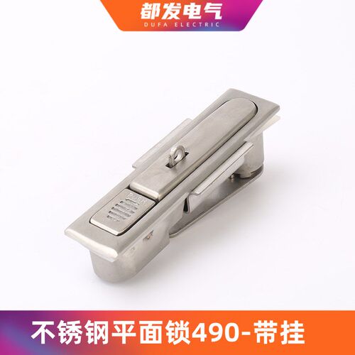490锁电柜f锁机箱锁平面弹跳式锁弹子锁配电箱设备锁机柜电柜门锁