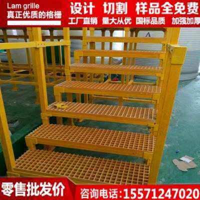玻璃钢格栅板 地k面铁网格地面y不锈钢格栅格删板金属铁格栅铺.c.