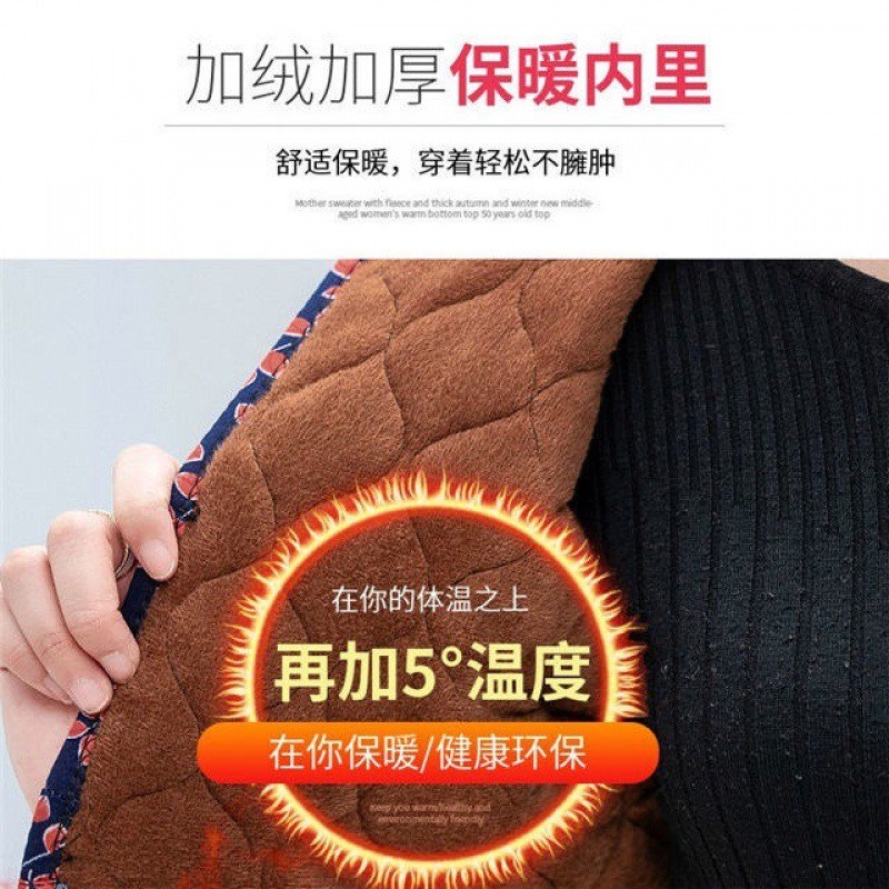 中老年秋冬加绒加厚保暖q驼绒棉马甲女护腰妈妈装半袖外穿护肩坎