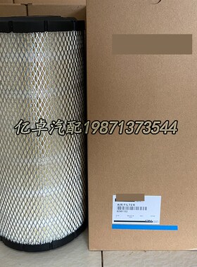 82981152 87631623 87442705 8A7438249 87438247 86982524滤清器