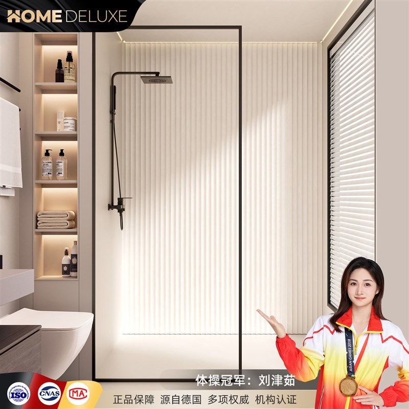 干湿分离隔断玻璃门屏风洗澡化妆室淋浴房L浴室开放式简易浴屏定