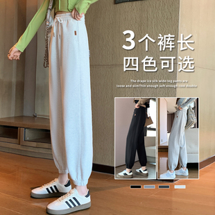 女春秋2024新款 休闲薄裤 爆款 宽松束脚夏季 子 小个子卫裤 白色运动裤