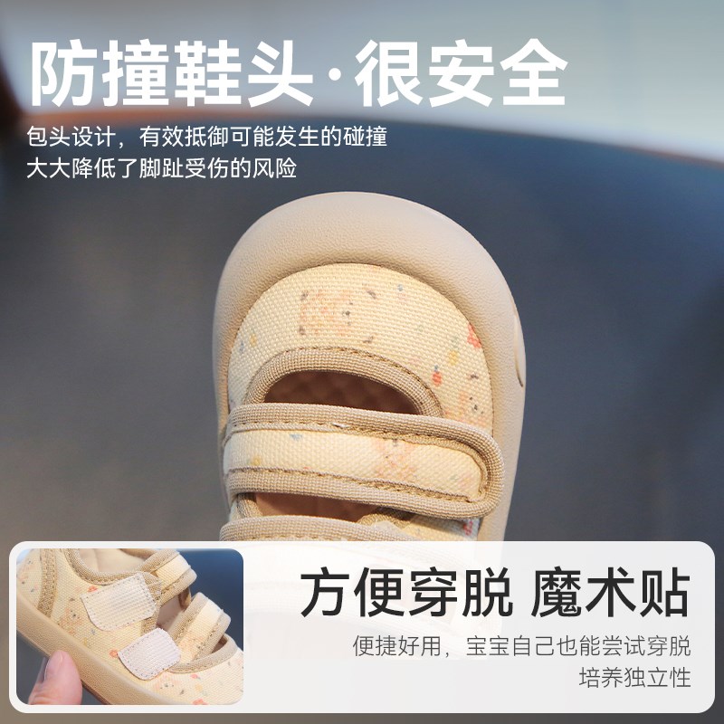 2025春秋季新j款幼儿学步鞋1一3岁男女幼童帆布鞋防滑软底婴儿鞋