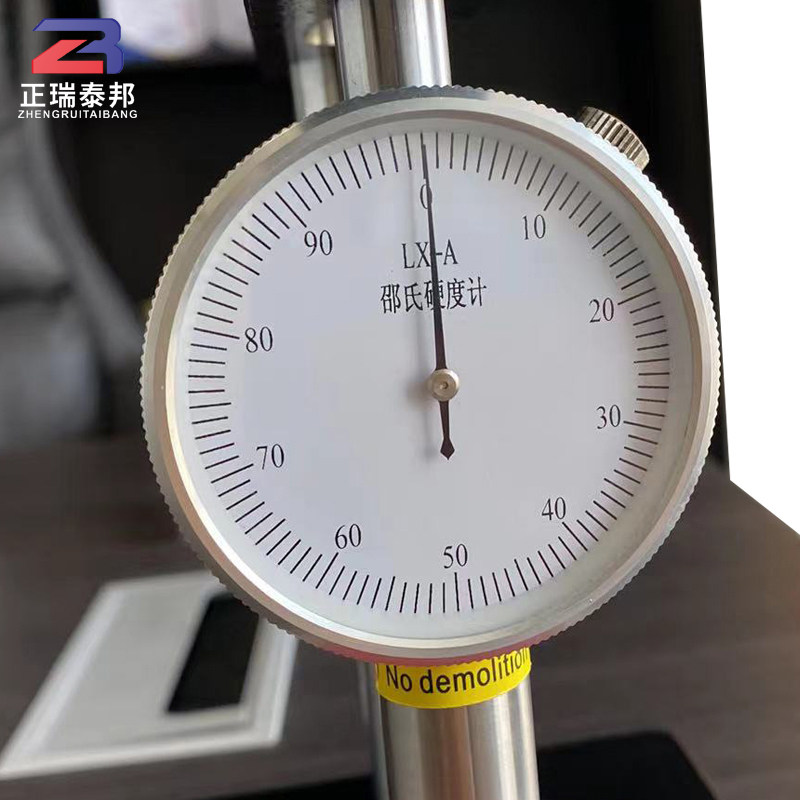 邵氏硬度计橡胶塑料检测仪器数显台式硬度计硅胶皮V革玻璃硬度测