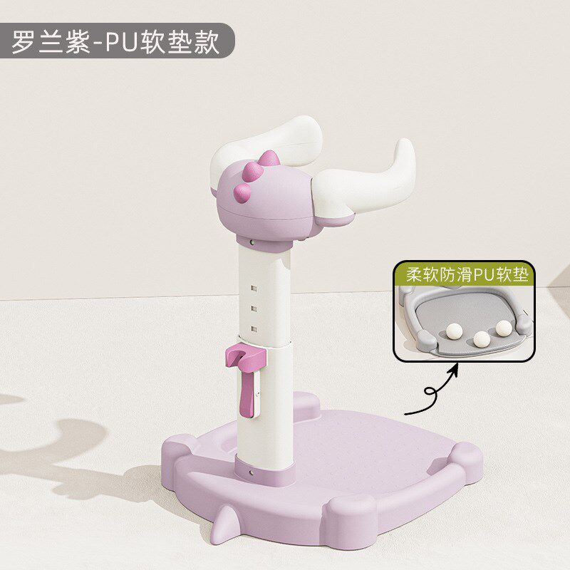 宝宝站立洗e澡婴幼儿洗澡盆小孩洗屁屁支架防滑沐浴洗澡台浴盆神