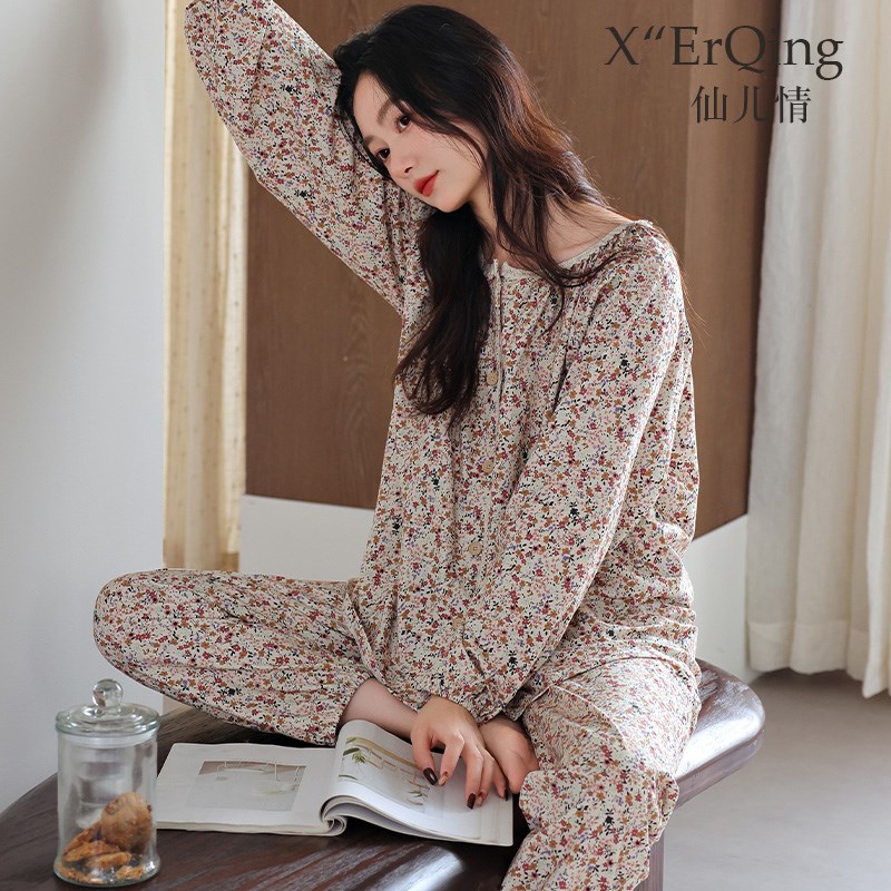 睡衣女士秋冬季薄款纯棉长袖春秋款大码妈妈家居服2025年新款套装