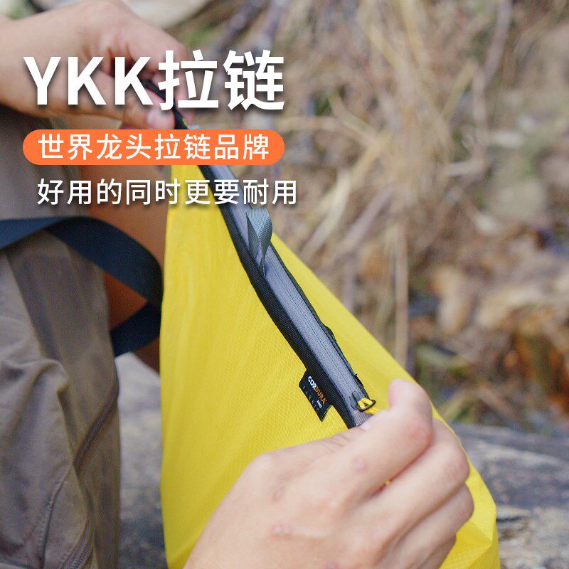 防水泳衣收纳袋游泳包防水袋v轻便户外登山干湿分离男女儿童沙滩