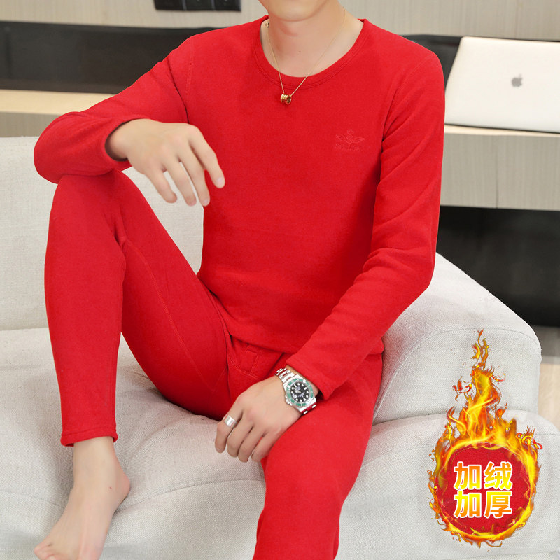 龙年青年男士保暖内衣套装德绒加厚中年I爸爸装本命年酒红色棉毛