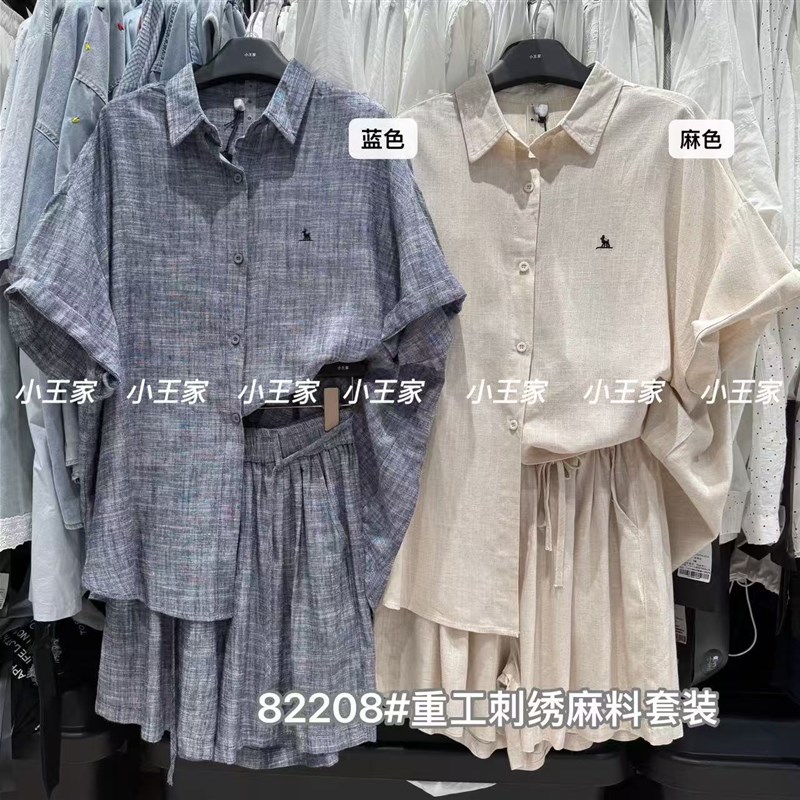 小王家82208夏季韩版宽松大码胖mm慵懒风短袖刺绣衬衫短裤两件套