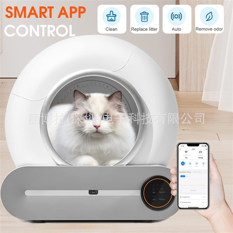 宠物厕所猫砂盆全封闭p智能清洁用品猫厕所防外溅自动铲屎机防夹