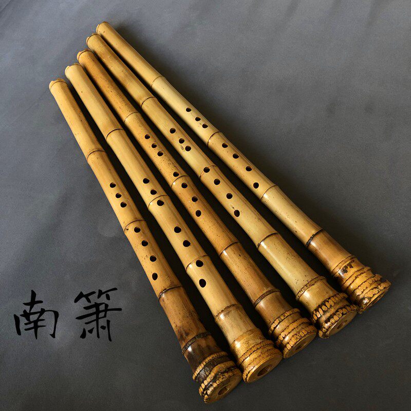 桂竹南箫大头箫o演奏箫乐器外切唐口五孔尺八