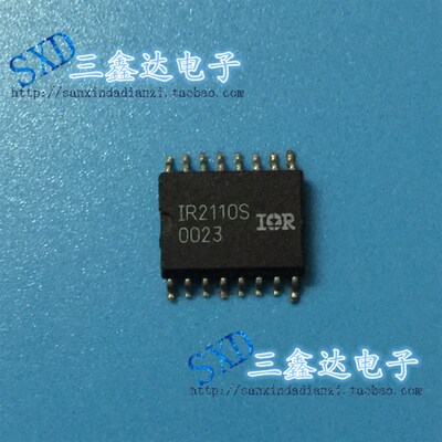 IR2110S 2110S原装进口拆机 驱动芯片/低边集成IC  质量保证
