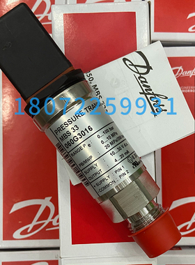 丹佛斯压力传感器AKS33 060G2103 2104 2105 2106 2107 2108 2102